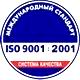 Информация логопеда для родителей на стенд цветная соответствует iso 9001:2001